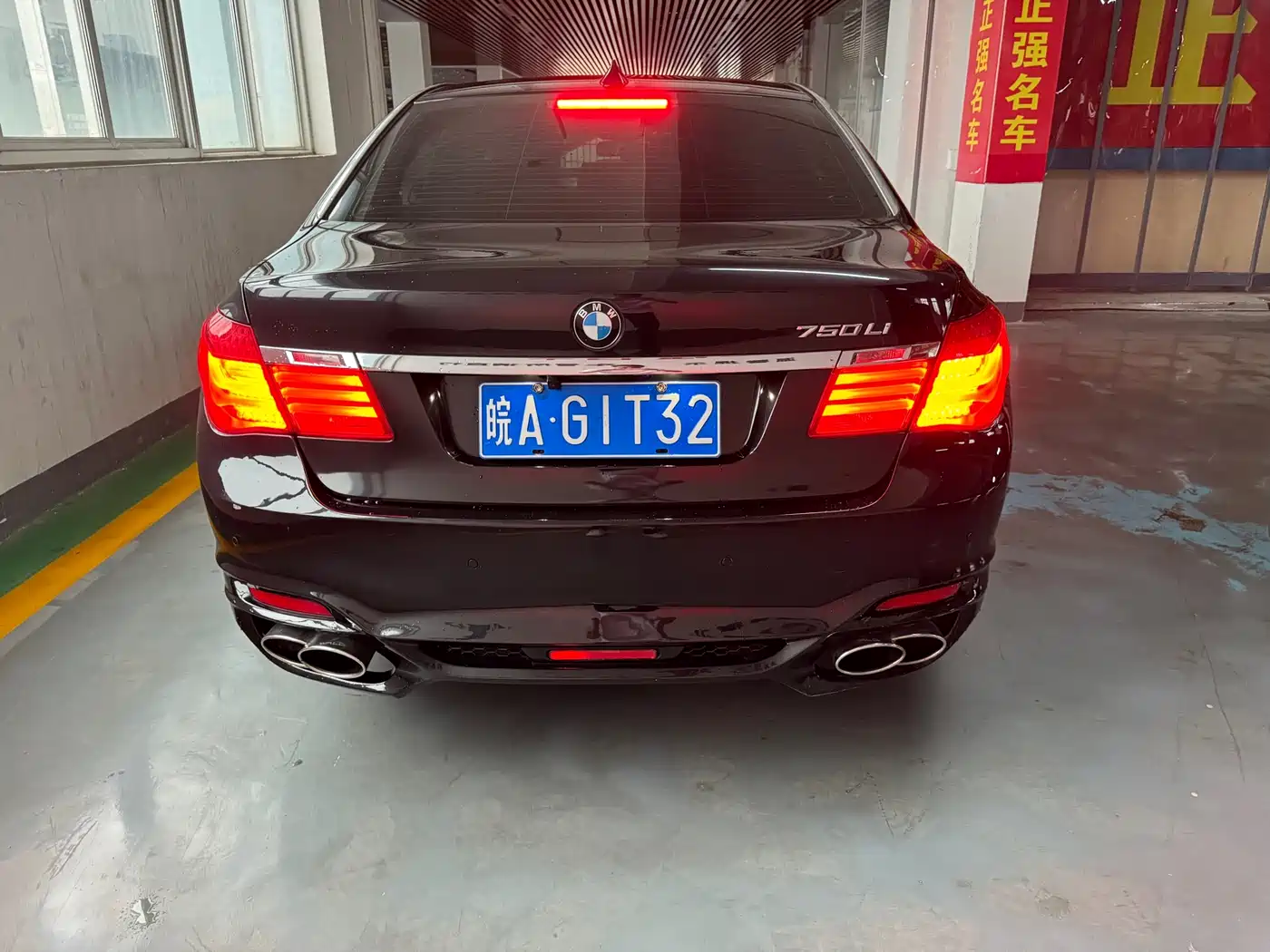 BMW 7 Series 2011 750Li xDrive фото 3