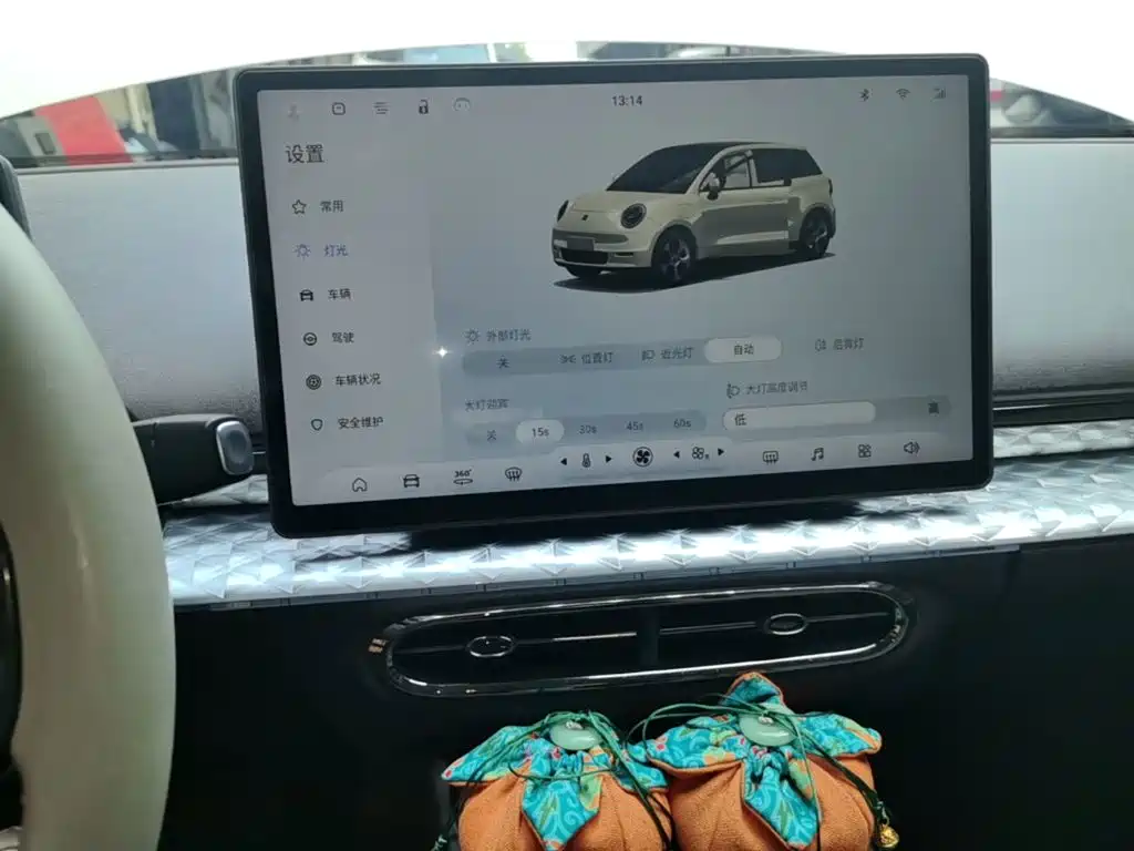 JAC Yiwei Yiwei 3 2023 2023 505km Pro+