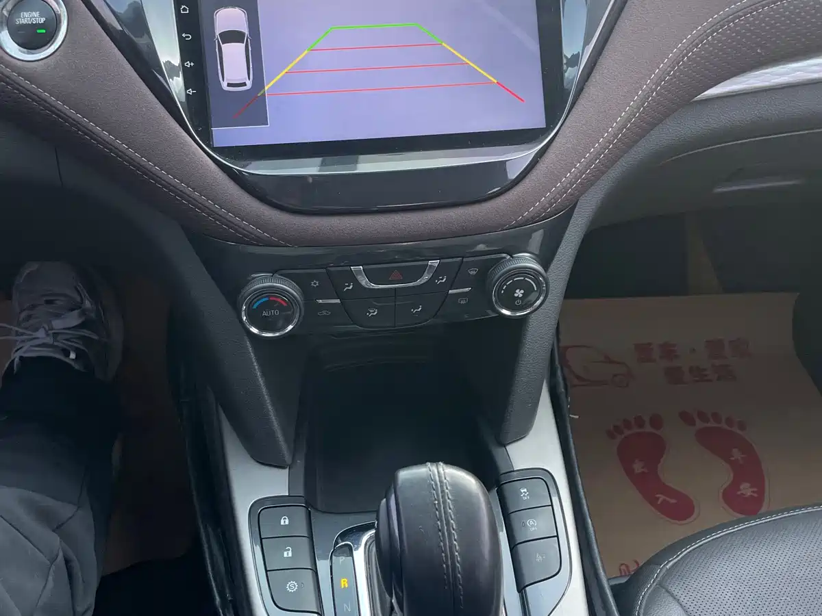 Chevrolet Malibu 2018 530T Automatic Trend Edition фото 14