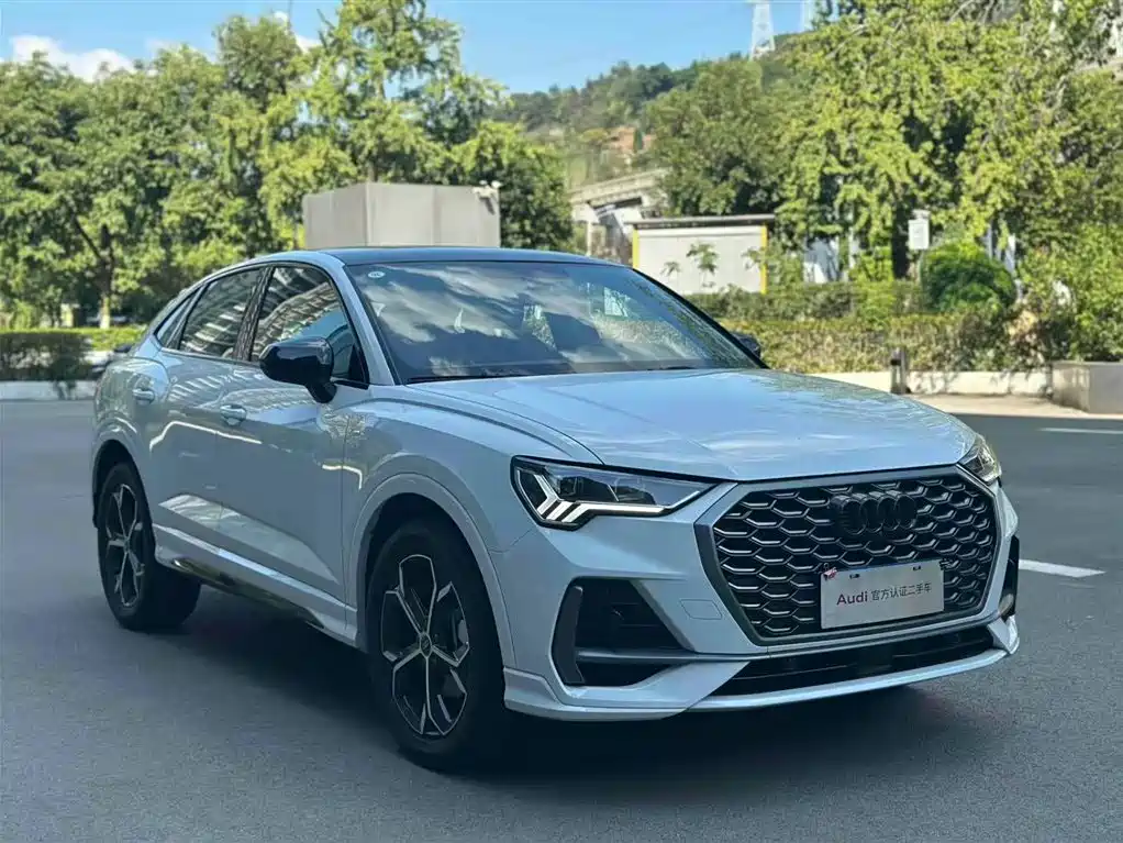 Audi Q3 Sportback 2026 2025 quattro 45th Anniversary Edition 40TFSI Fashion