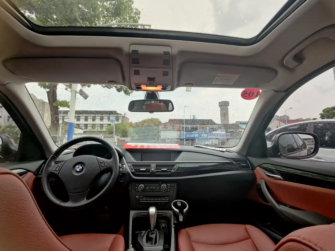 BMW X1 (Import) 2010 sDrive18i Luxury Model фото 9