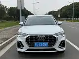 Photo 2 - Audi Q3