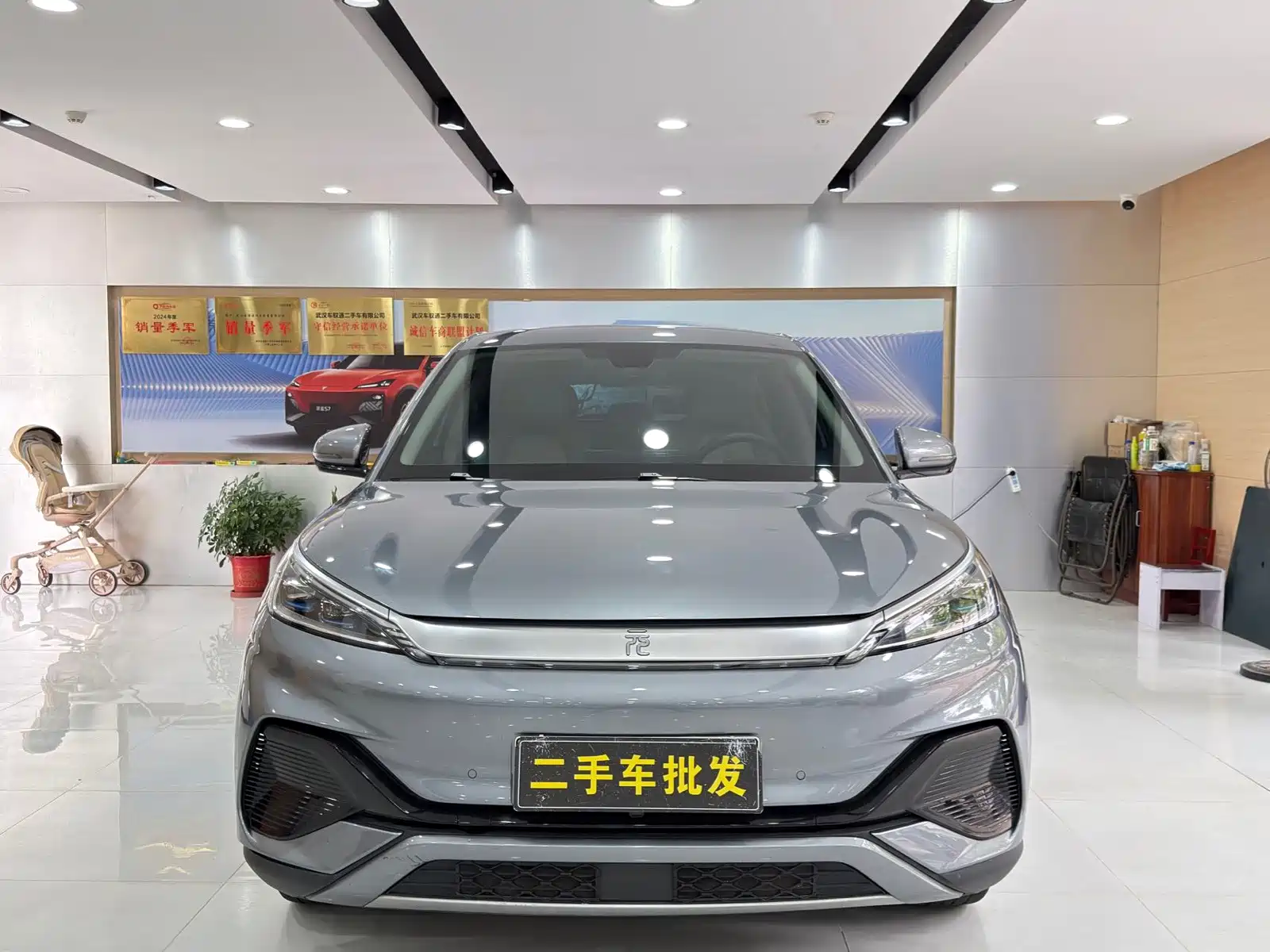 Photo 2 - BYD Yuan PLUS