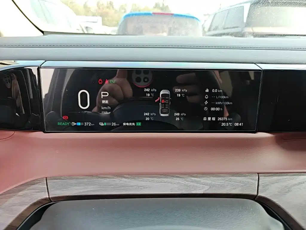 GAC Trumpchi Trumpchi E8 NEV 2025 2024 Model 150km MAX+