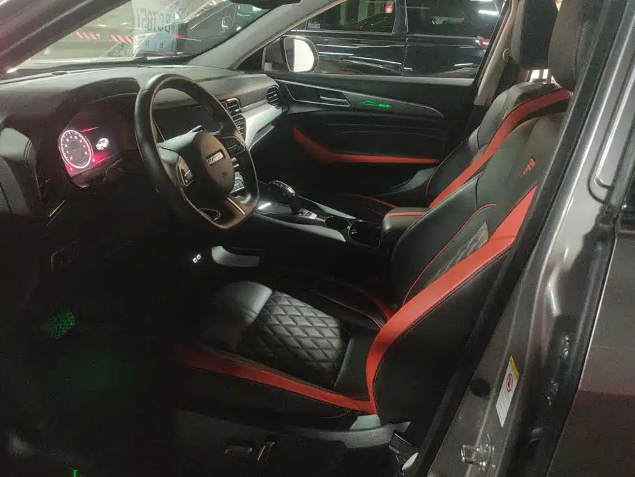 Haval F7x 2020 2021 2.0T FWD Ultimate Tech Edition