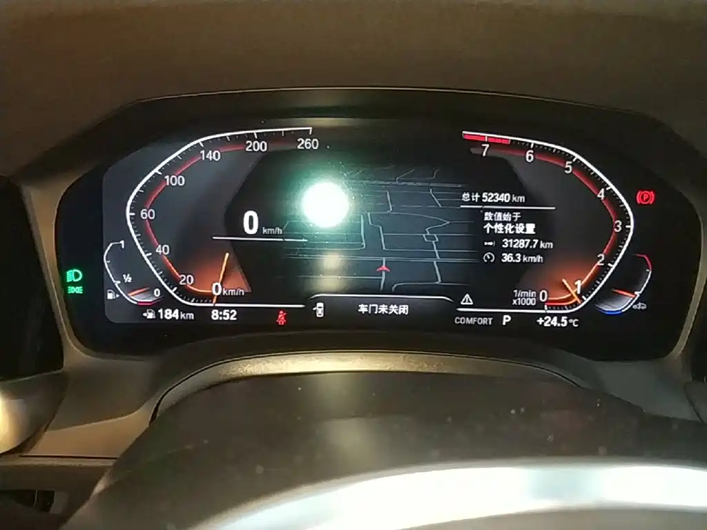 BMW 3 Series 2022 Facelift 325Li M Sport Shadow Edition фото 12