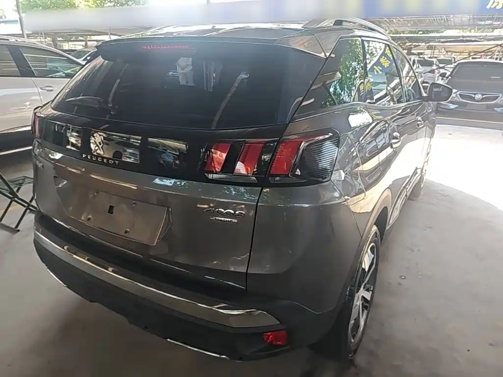 Peugeot 4008 2019 2018 350THP Elite