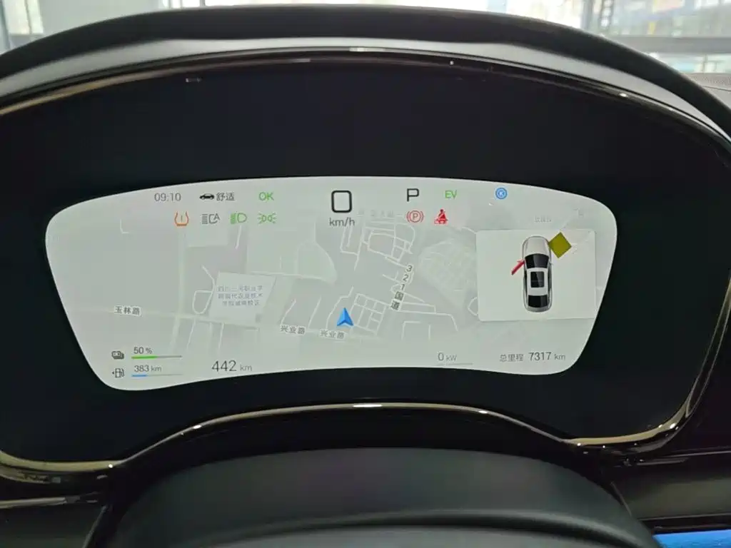 BYD Han 2025 2025 DM-i Smart Driving Edition 125KM LiDAR Flagship