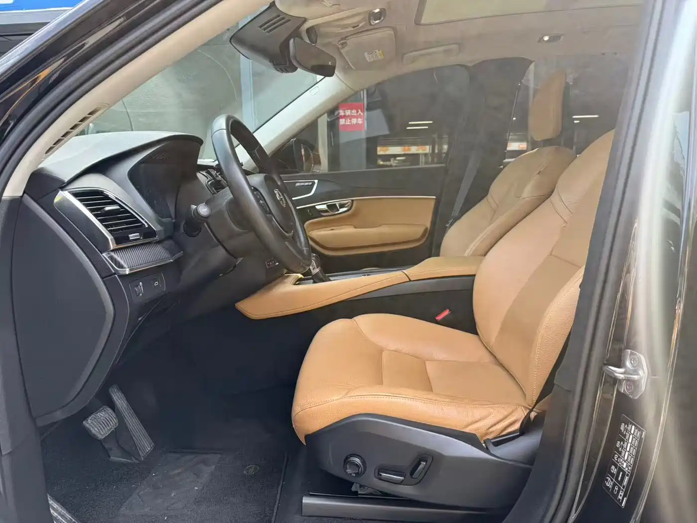 Volvo XC90 2015 T6 Momentum 7-seater фото 4