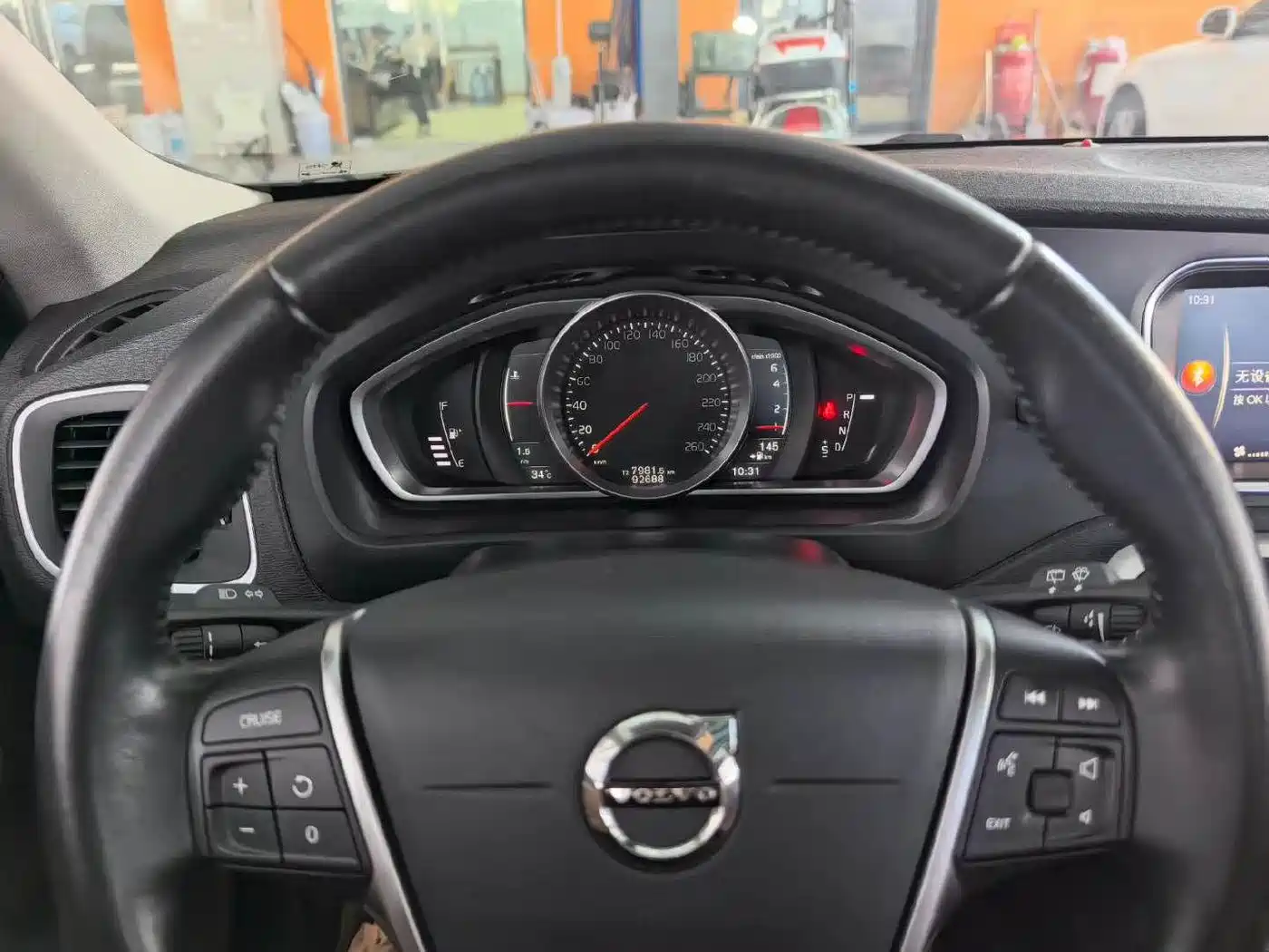 Volvo V40 2017 2017 T3 Inscription