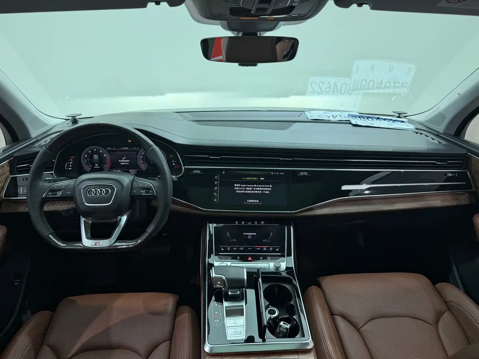 Photo 7 - Audi Q7