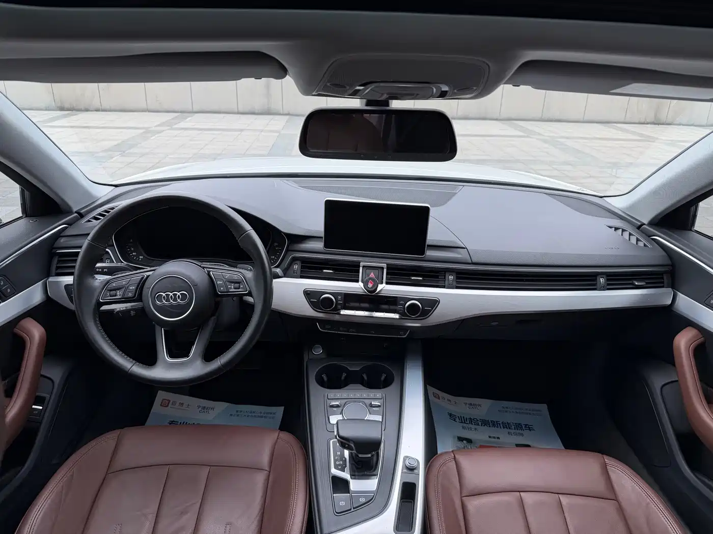 Audi A4L 2018 30th Anniversary 40 TFSI Fashion фото 6
