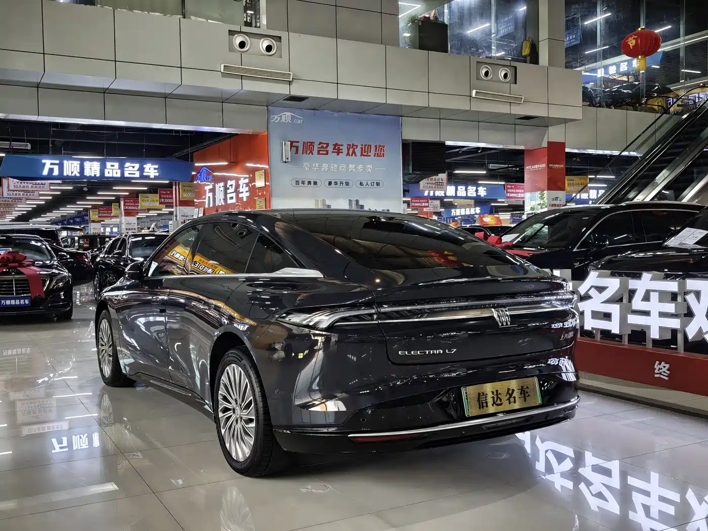 Buick Zenith Sedan 2025 Model Base Version фото 19