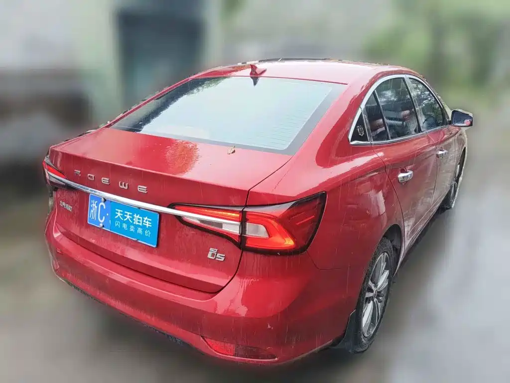 Roewe i5 2018 2019 1.5L Manual 4G Langhao Edition