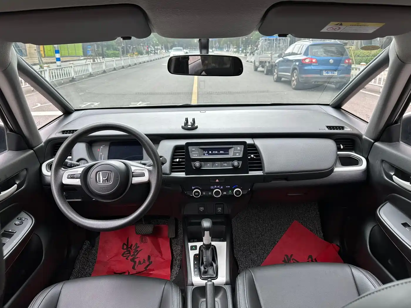 Honda Fit, миниатюра 5