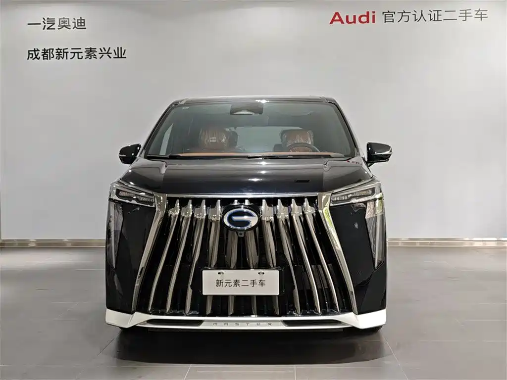 GAC Trumpchi Trumpchi E9 2026 2025 Model E9 Super Fast Charging Premium