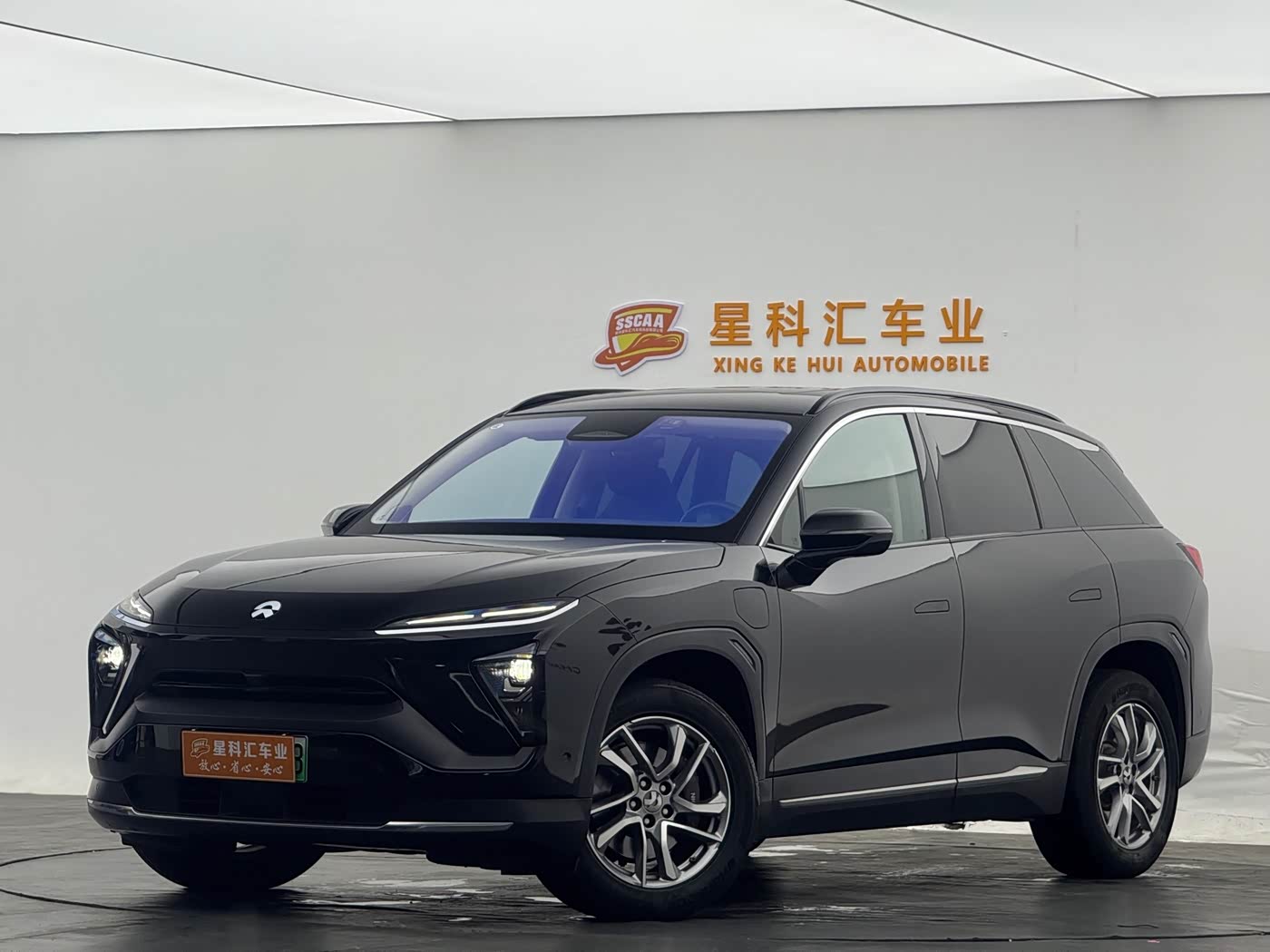 NIO ES6