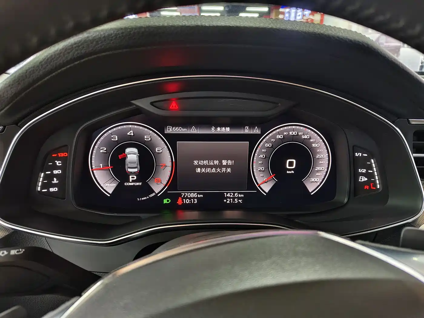 Audi A6L 2020 40 TFSI Luxury Elegance фото 13
