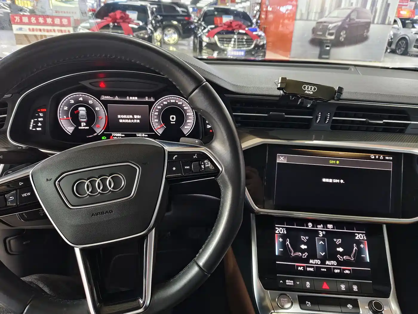 Audi A6L 2020 40 TFSI Luxury Elegance фото 14