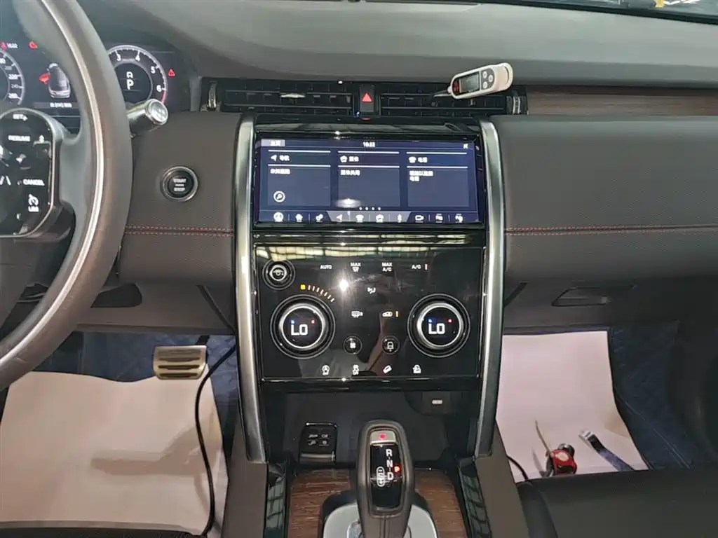 LAND ROVER DISCOVER SPORTS