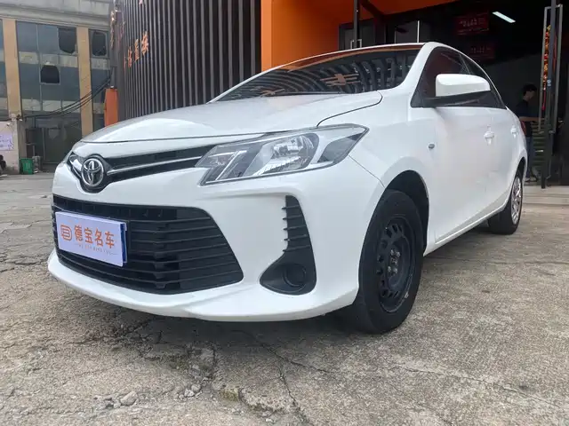 Toyota Vios 1.5L CVT, Innovative Journey, CARE