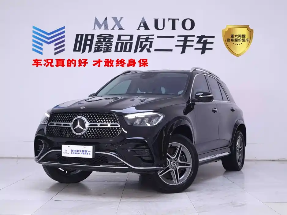 Mercedes-Benz Mercedes-Benz GLE 2024 GLE 450 4MATIC Fashion