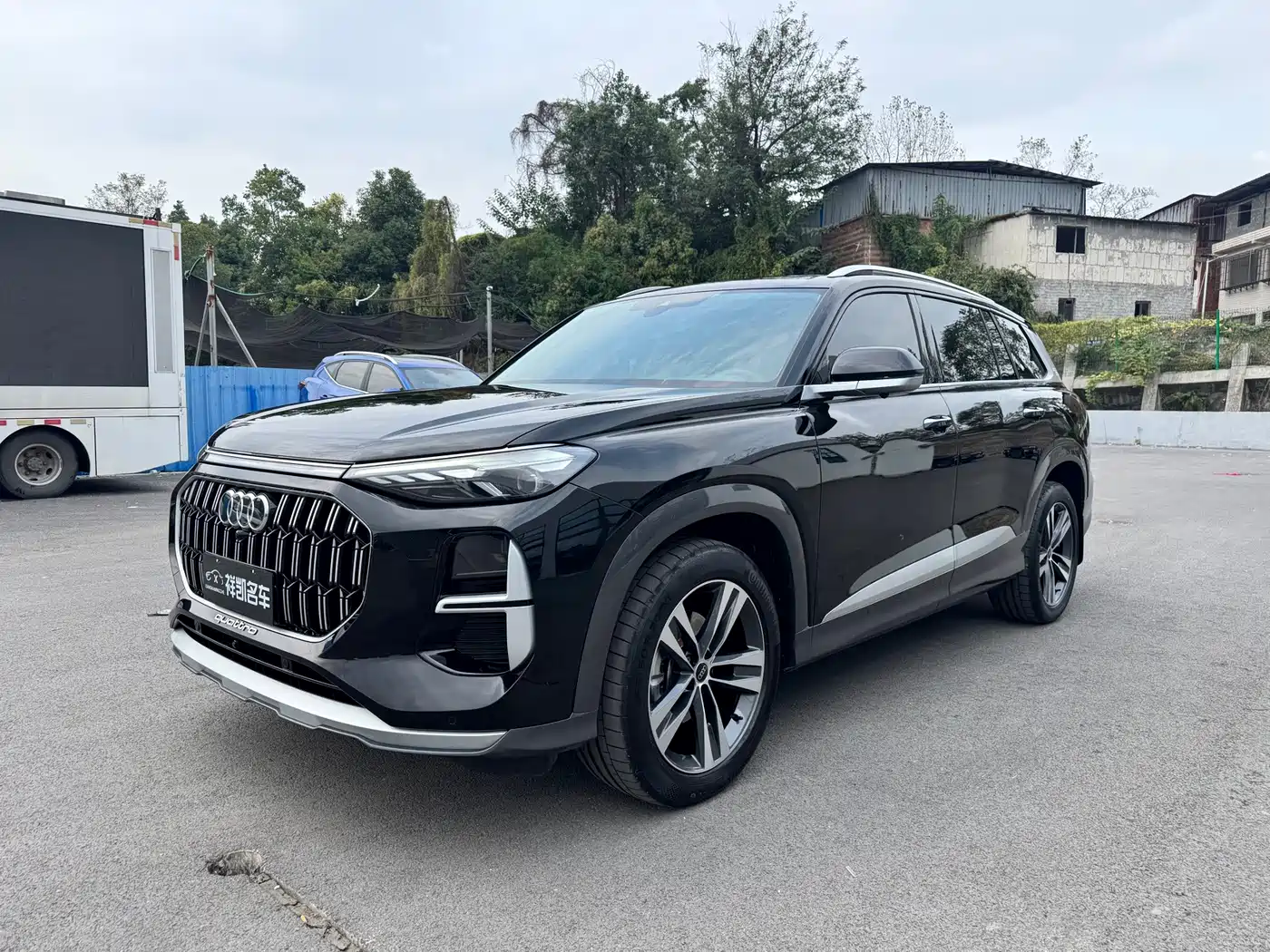 Similar car