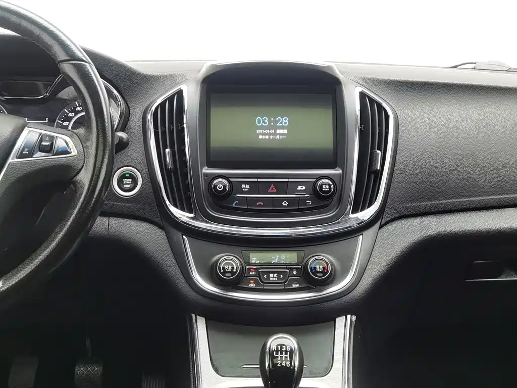 Baojun 560 2016 2016 1.8L Manual Luxury
