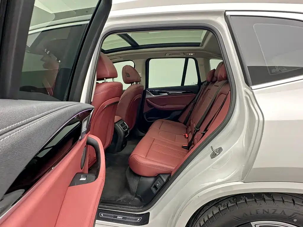 BMW iX3 2025 2024 Leading Edition