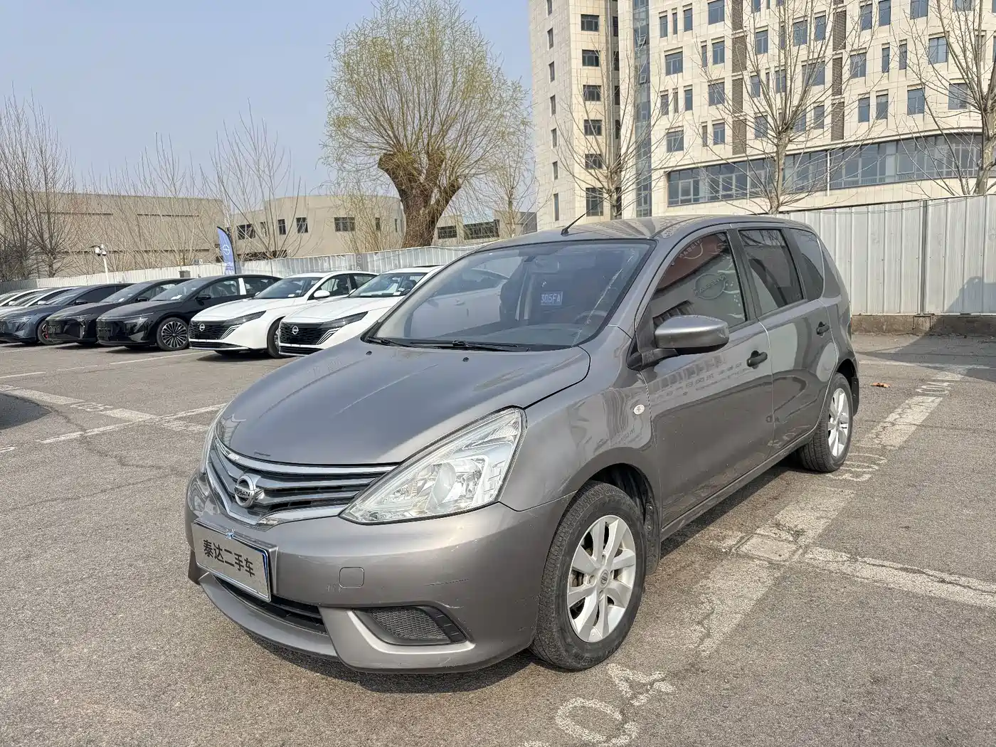 Nissan Livina 2015 2015 1.6XE CVT Comfort Edition