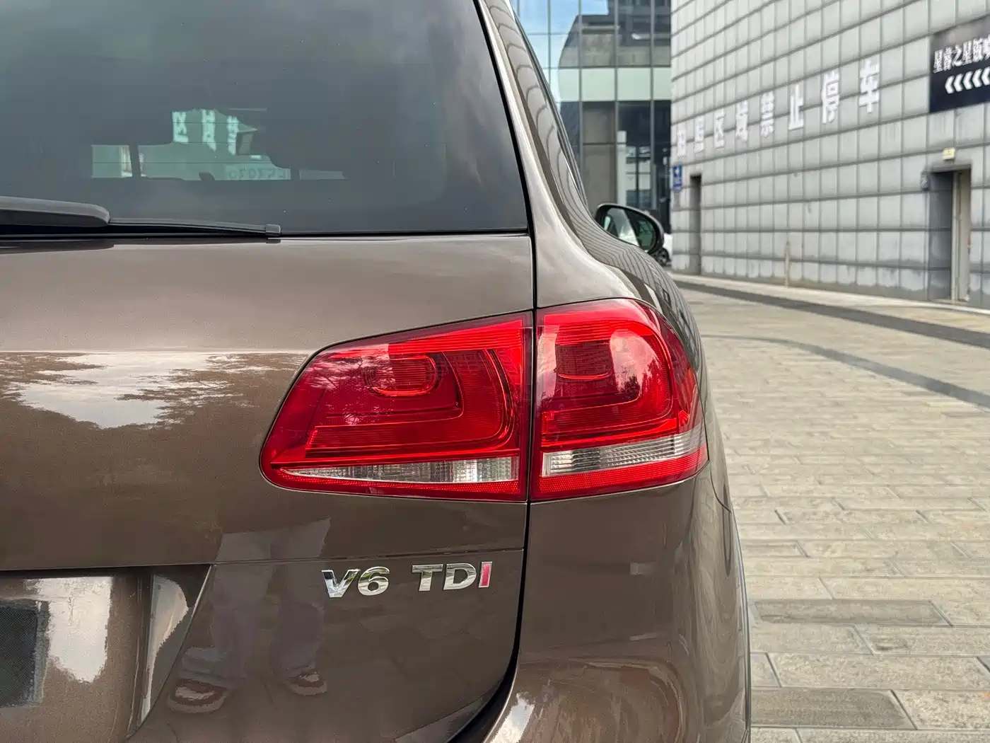 Volkswagen Touareg 2013 2011 3.0TDI Diesel Luxury