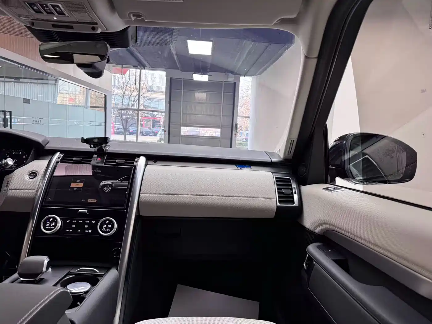 Land Rover Discovery 2021 360PS R-Dynamic S фото 20