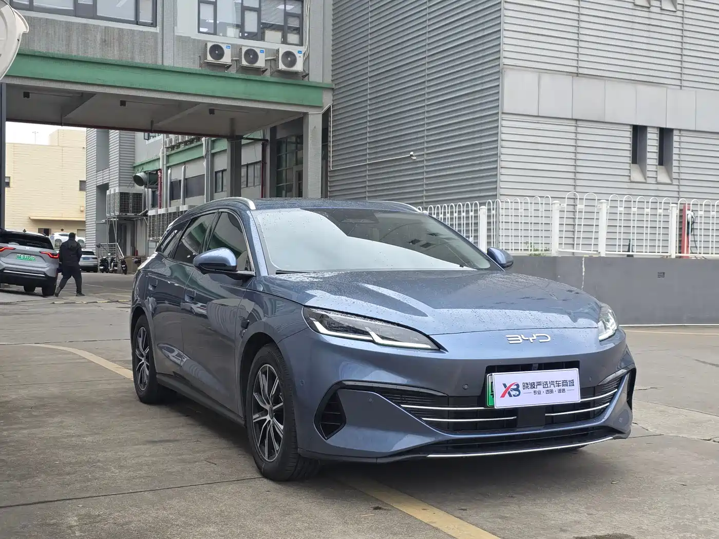 BYD SEAL 06 DM I TRAVEL EDITION