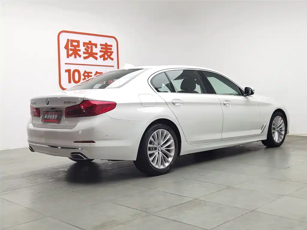 BMW 5 SERIES NEW ENERGY