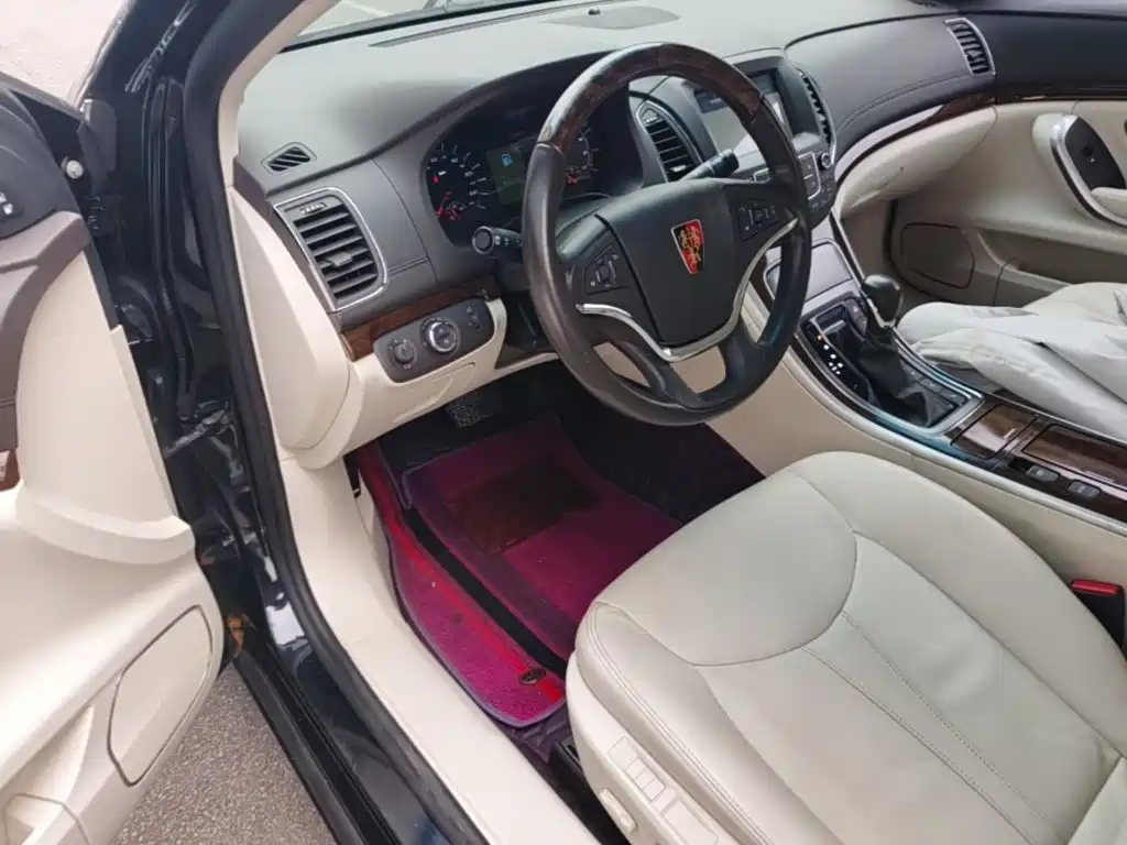 Roewe e950 2020 2017 50T Hybrid Internet Executive Edition