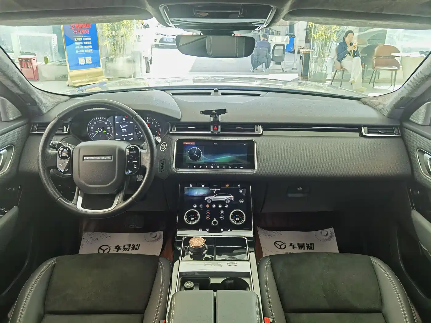 Land Rover Range Rover Velar 2020 P250 фото 8