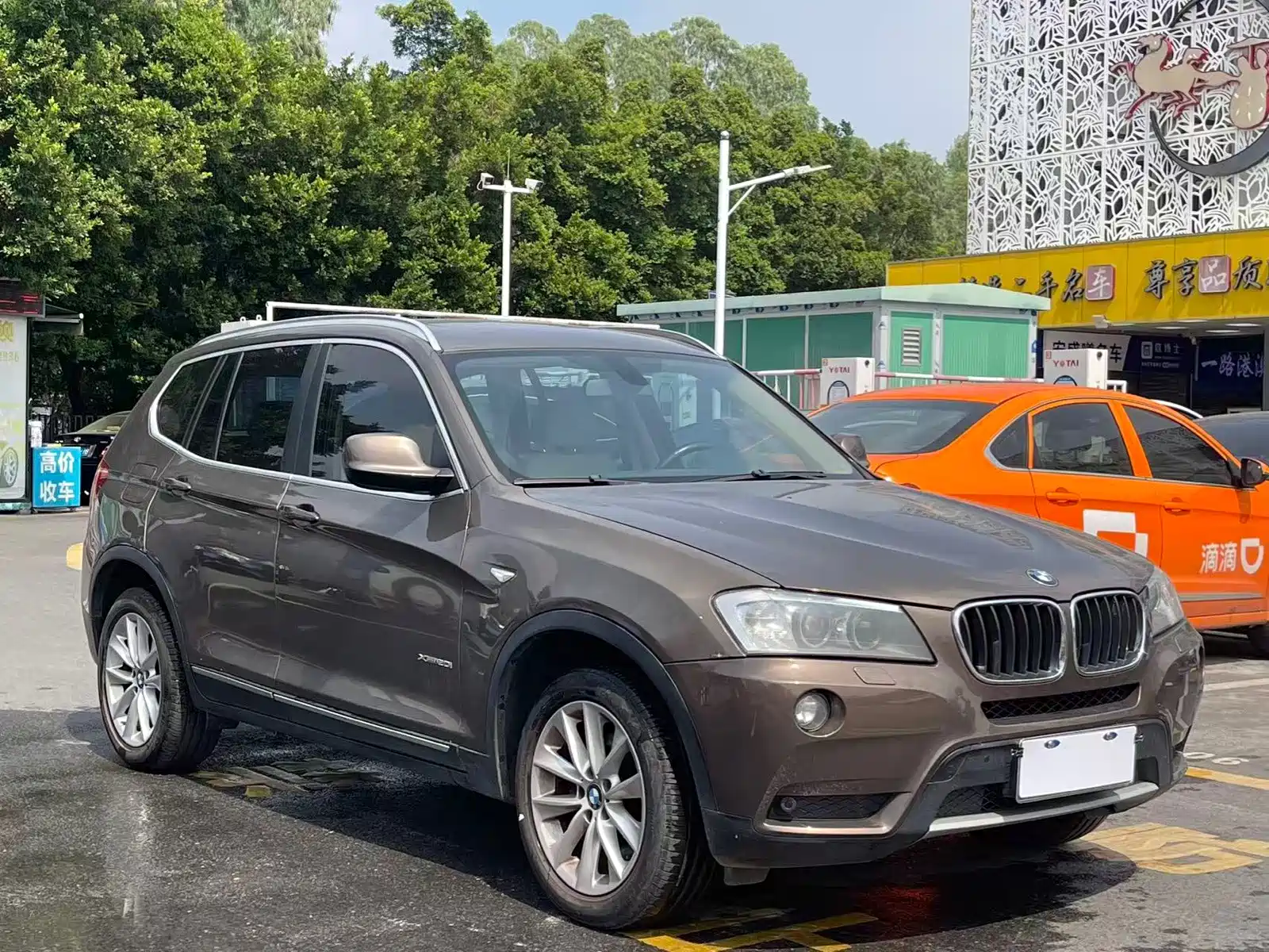 Photo 3 - BMW X3 (Import)
