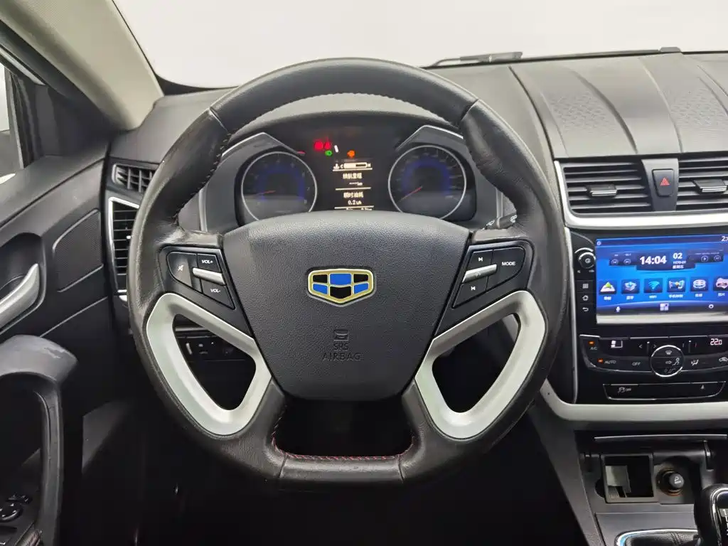 Geely Emgrand 2015 2015 Sedan 1.5L Manual Upward Edition