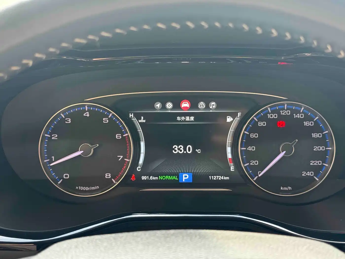 Photo 10 - GAC Trumpchi Trumpchi M8