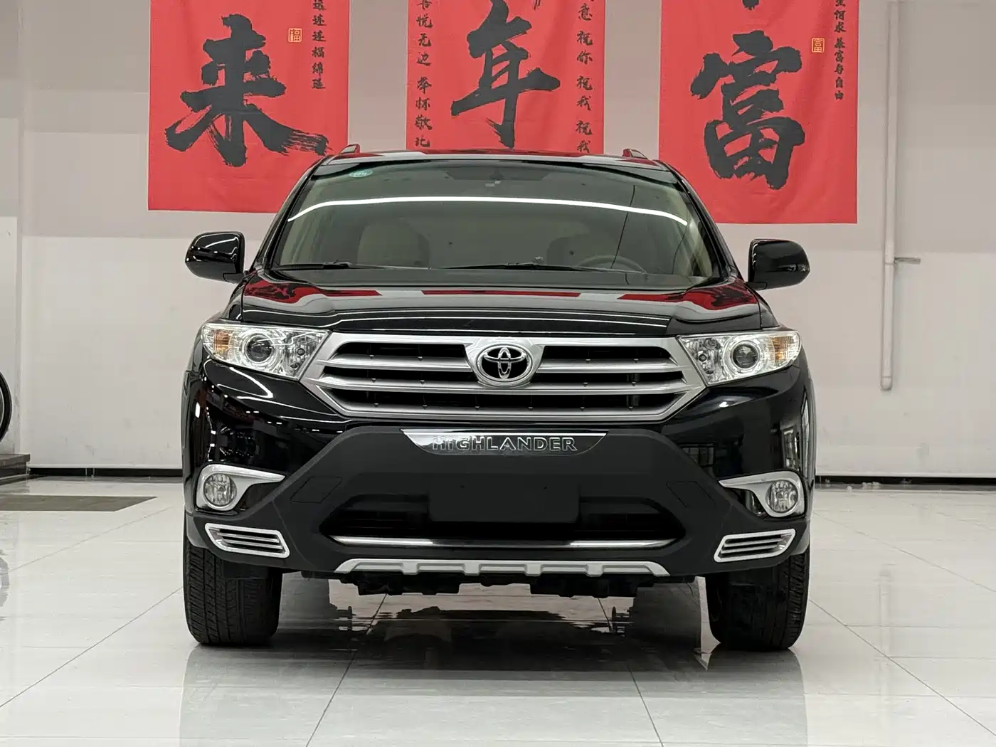 Toyota Highlander 2013 2.7L 2WD 5-seater Purple Gold Edition фото 2