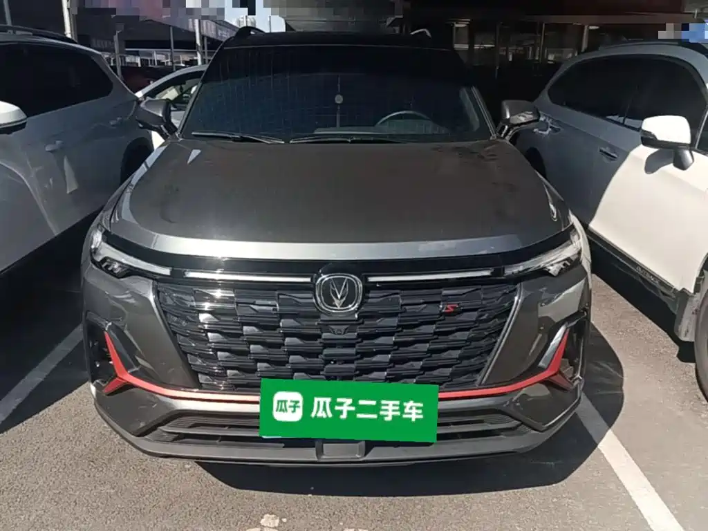 Changan CS35 PLUS 2024 2023 Enjoyment Edition 1.4T DCT Luxury