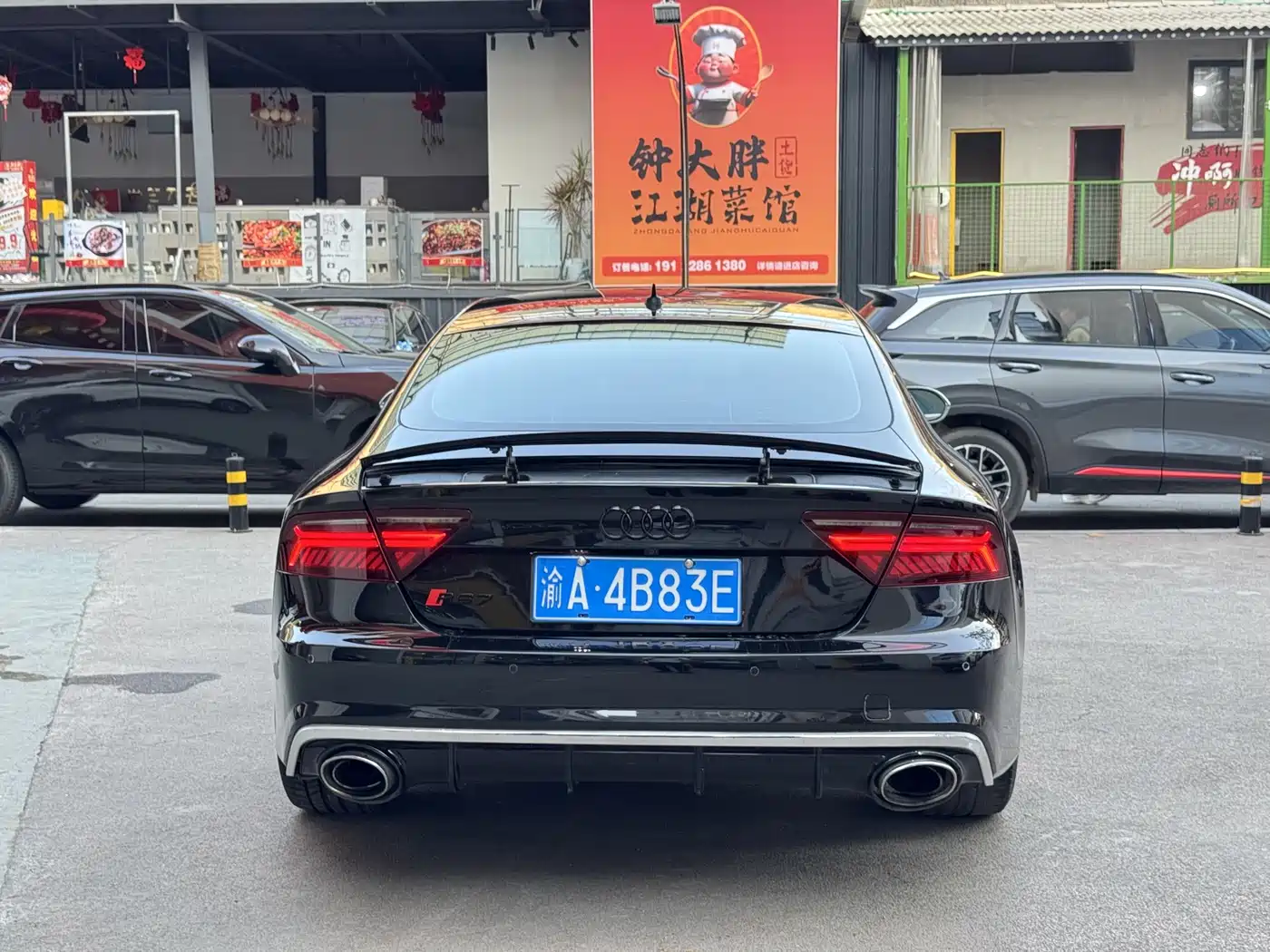 AUDI A7