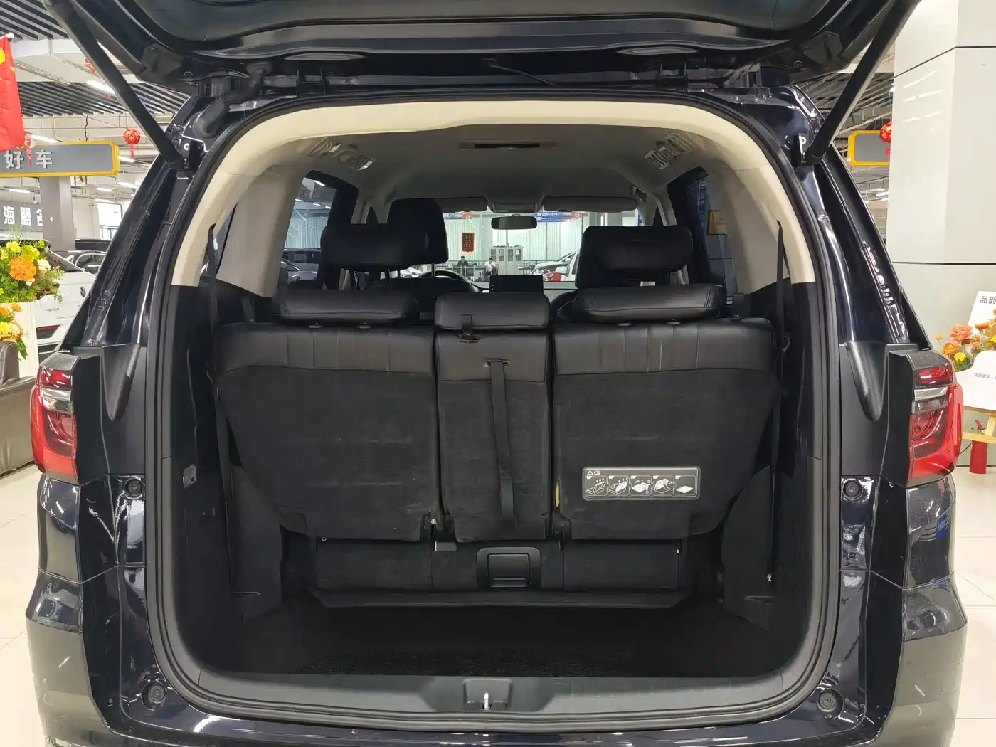 Honda Odyssey 2024 2024 2.0L e:HEV Sharp·Comfort Edition