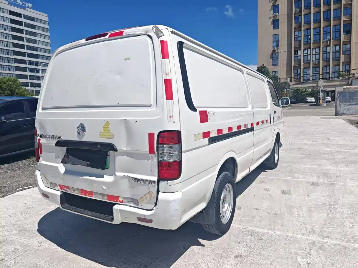 GOLDEN DRAGON SEA LION NEW ENERGY