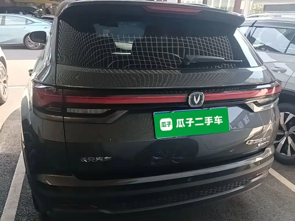 Changan CS35 PLUS 2024 2023 Enjoyment Edition 1.4T DCT Luxury
