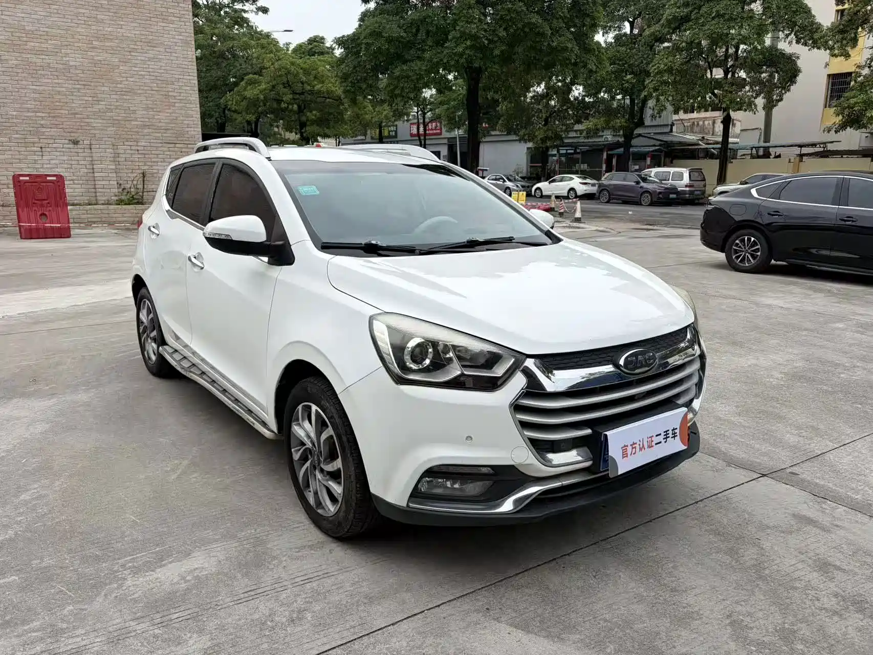 Фото 3 - JAC Refine S2