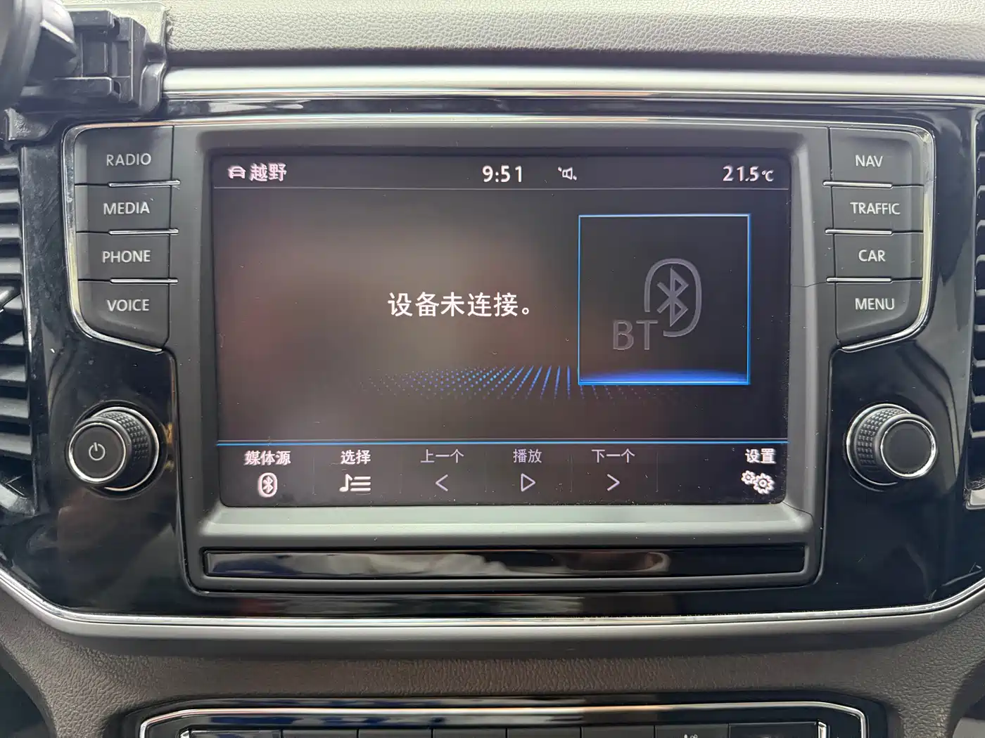 Volkswagen Teramont 2017 530 V6 AWD Ultimate Flagship Edition фото 27