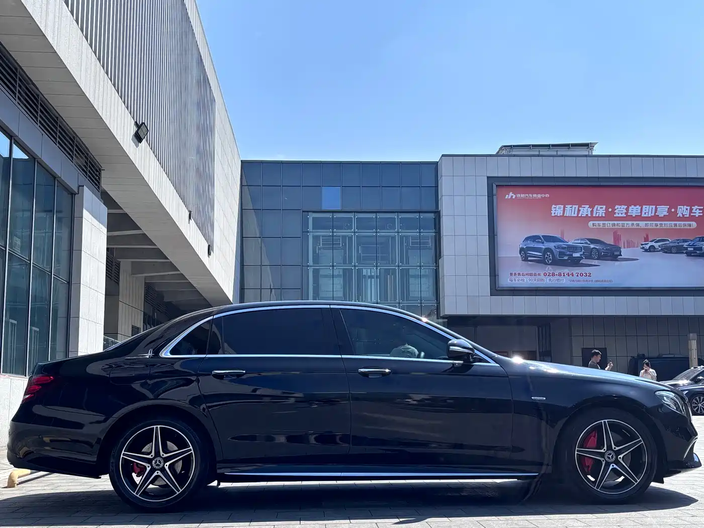 Mercedes-Benz E-Class 2020 Facelift E 300 L Exclusive фото 14