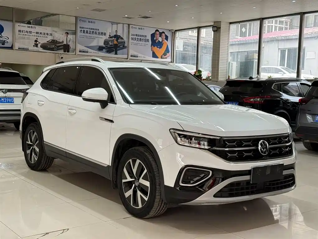 VOLKSWAGEN TANYUE