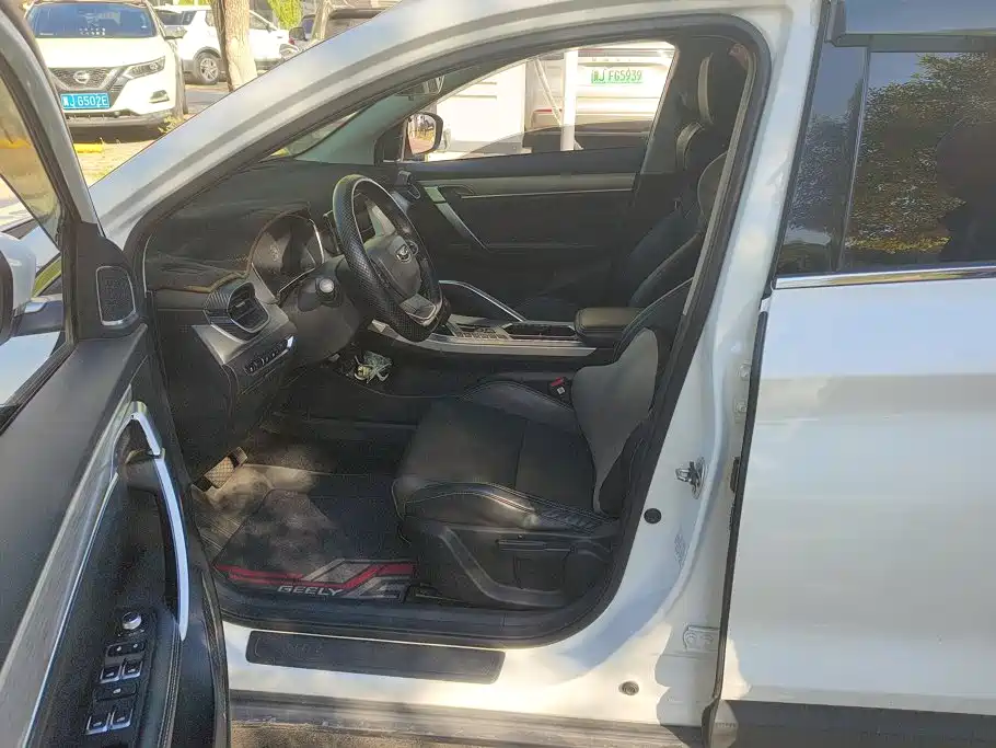 Geely Coolray 2019 2019 260T DCT Knight China VI
